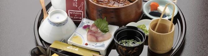 unamabushi