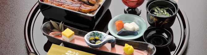 unaju